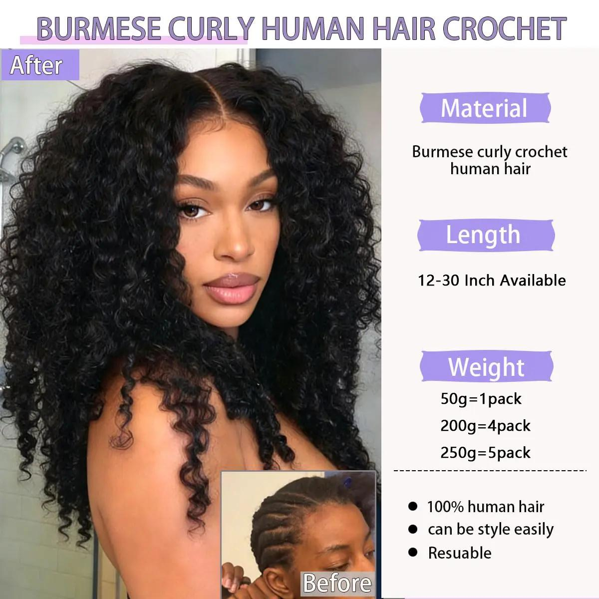 🔥 Burmese Curly Human Hair Bundles – Invisible Install, Natural Volume & Reusable Luxury Curls